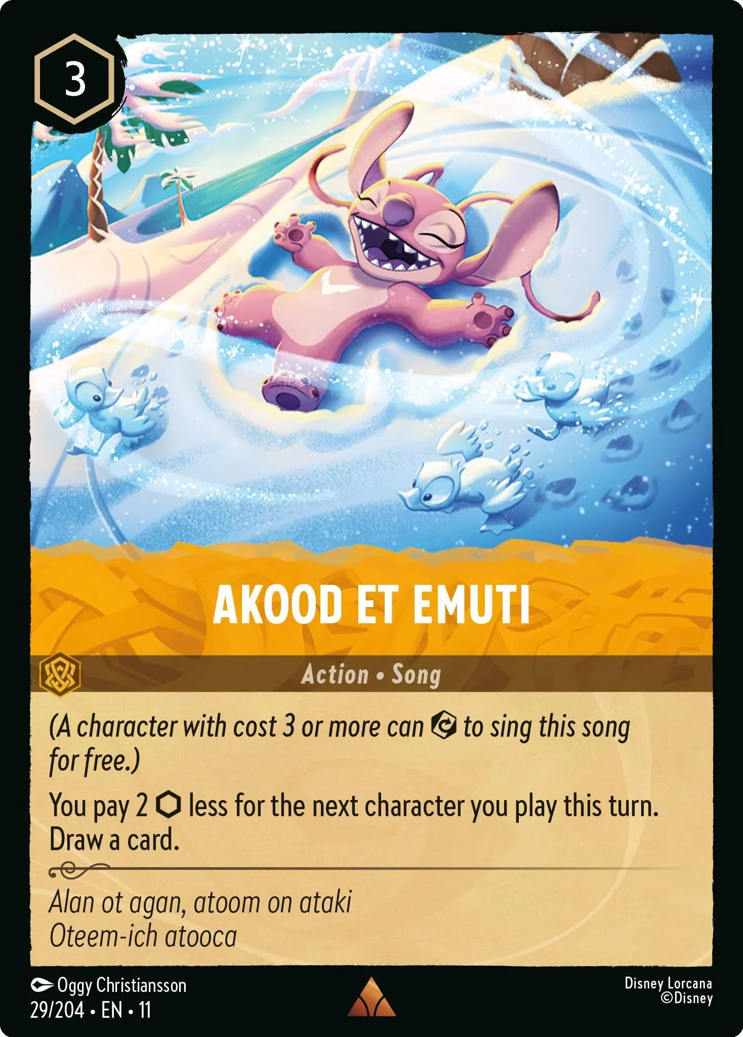 Akood Et Emuti - 29/204 [Winterspell] [Non-Foil]