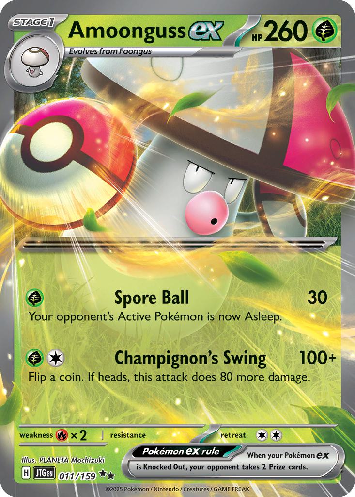 Amoonguss ex - 011/159 - Double Rare [sv09-011] [Ultra]