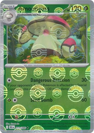 Amoonguss - Poké Ball Pattern - 011/086 - Uncommon [sv105b-011] [Reverse Holo]
