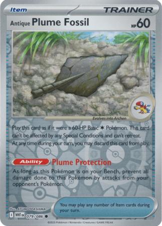 Antique Plume Fossil - 079/086 - Common [sv105w-079] [Reverse Holo]