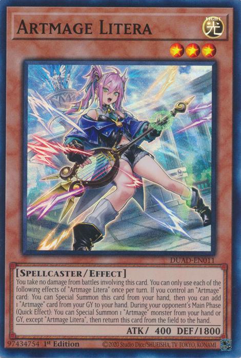 Artmage Litera - DUAD-EN011 - Super Rare - 1st Edition