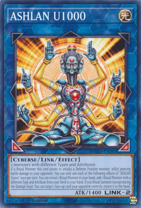 ASHLAN U1000 - DUAD-EN085 - Common - 1st Edition