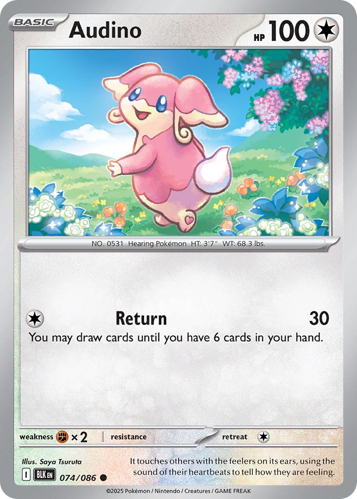 Audino - 074/086 - Common [sv105b-074] [Non-Holo]