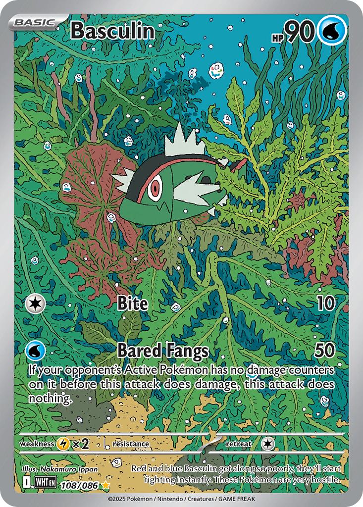 Basculin - 108/086 - Illustration Rare [sv105w-108] [Ultra]