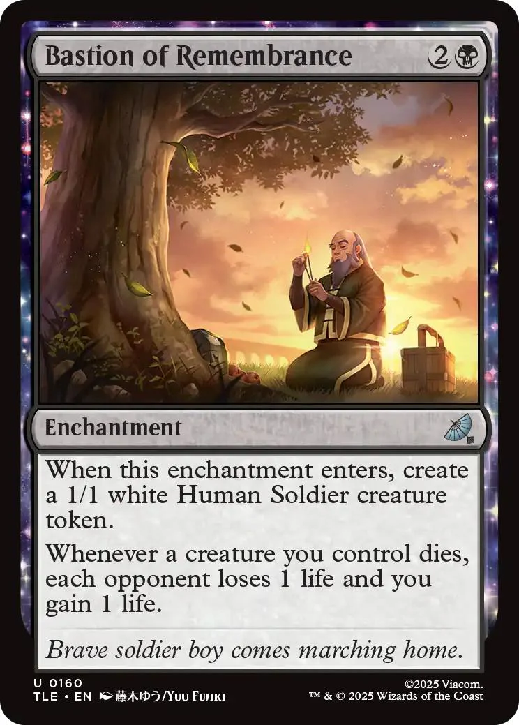 Bastion of Remembrance [160] [Avatar: The Last Airbender Eternal] [Non-Foil]