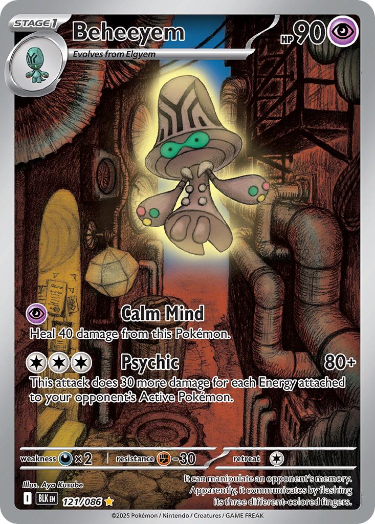 Beheeyem - 121/086 - Illustration Rare [sv105b-121] [Ultra]