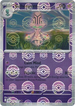 Beheeyem - Poké Ball Pattern - 041/086 - Uncommon [sv105b-041] [Reverse Holo]