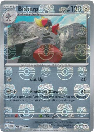 Bisharp - Master Ball Pattern - 065/086 - Uncommon [sv105b-065] [Reverse Holo]