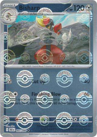 Bisharp - Poké Ball Pattern - 065/086 - Uncommon [sv105b-065] [Reverse Holo]