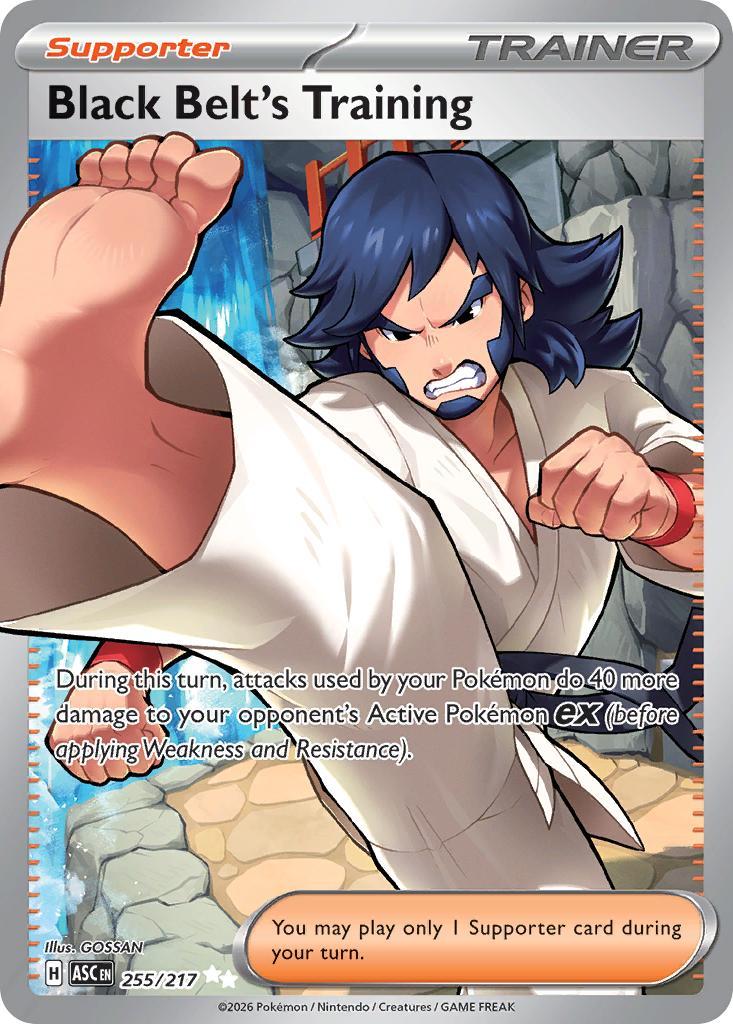 Black Belt's Training - 255/217 - Ultra Rare [me025-255] [Ultra]