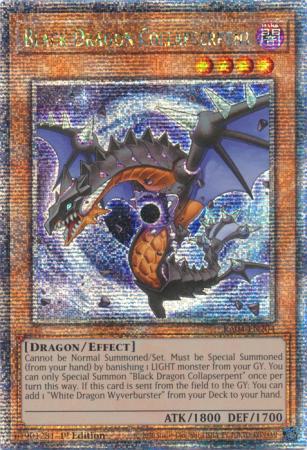 Black Dragon Collapserpent - RA04-EN204 - Quarter Century Secret Rare - 1st Edition