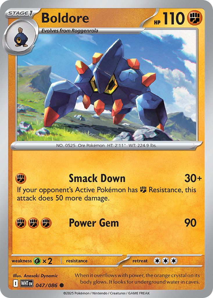 Boldore - 047/086 - Common [sv105w-047] [Non-Holo]