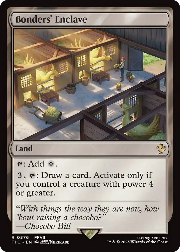 Bonders' Enclave [376] [FINAL FANTASY: Commander] [Non-Foil]