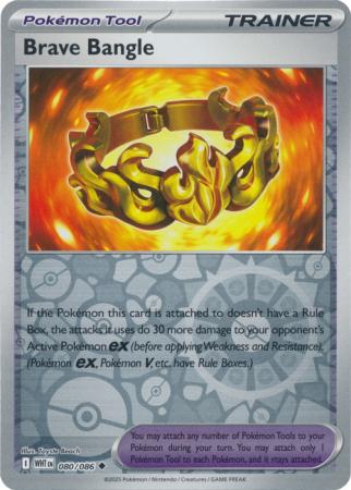 Brave Bangle - 080/086 - Uncommon [sv105w-080] [Reverse Holo]