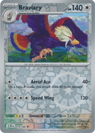 Braviary - 078/086 - Uncommon [sv105b-078] [Reverse Holo]
