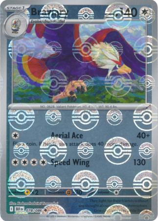 Braviary - Poké Ball Pattern - 078/086 - Uncommon [sv105b-078] [Reverse Holo]