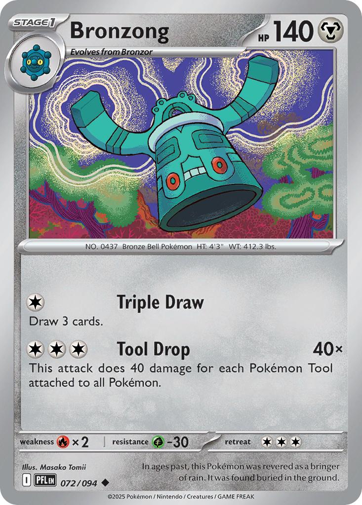 Bronzong - 072/094 - Uncommon [me02-072] [Non-Holo]