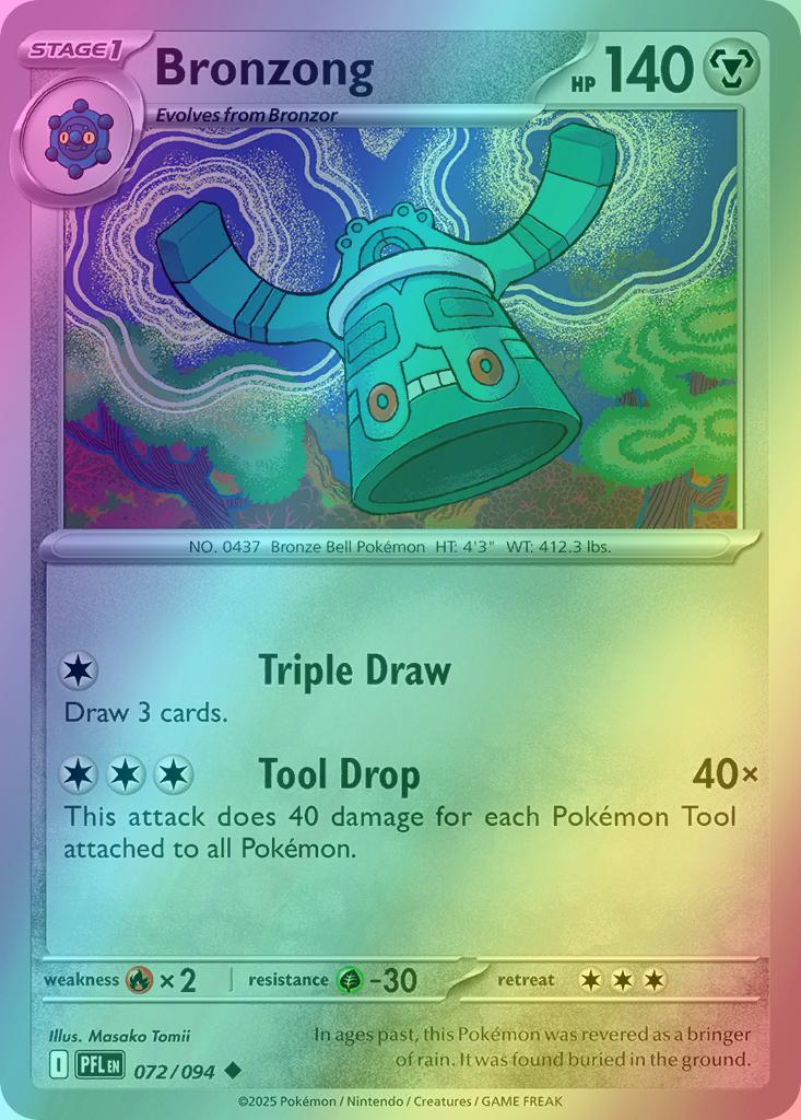 Bronzong - 072/094 - Uncommon [me02-072] [Reverse Holo]
