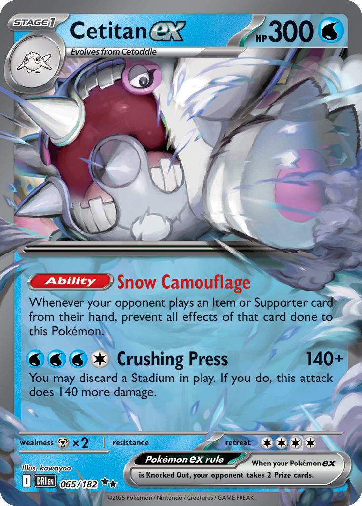 Cetitan ex - 065/182 - Double Rare [sv10-065] [Ultra]