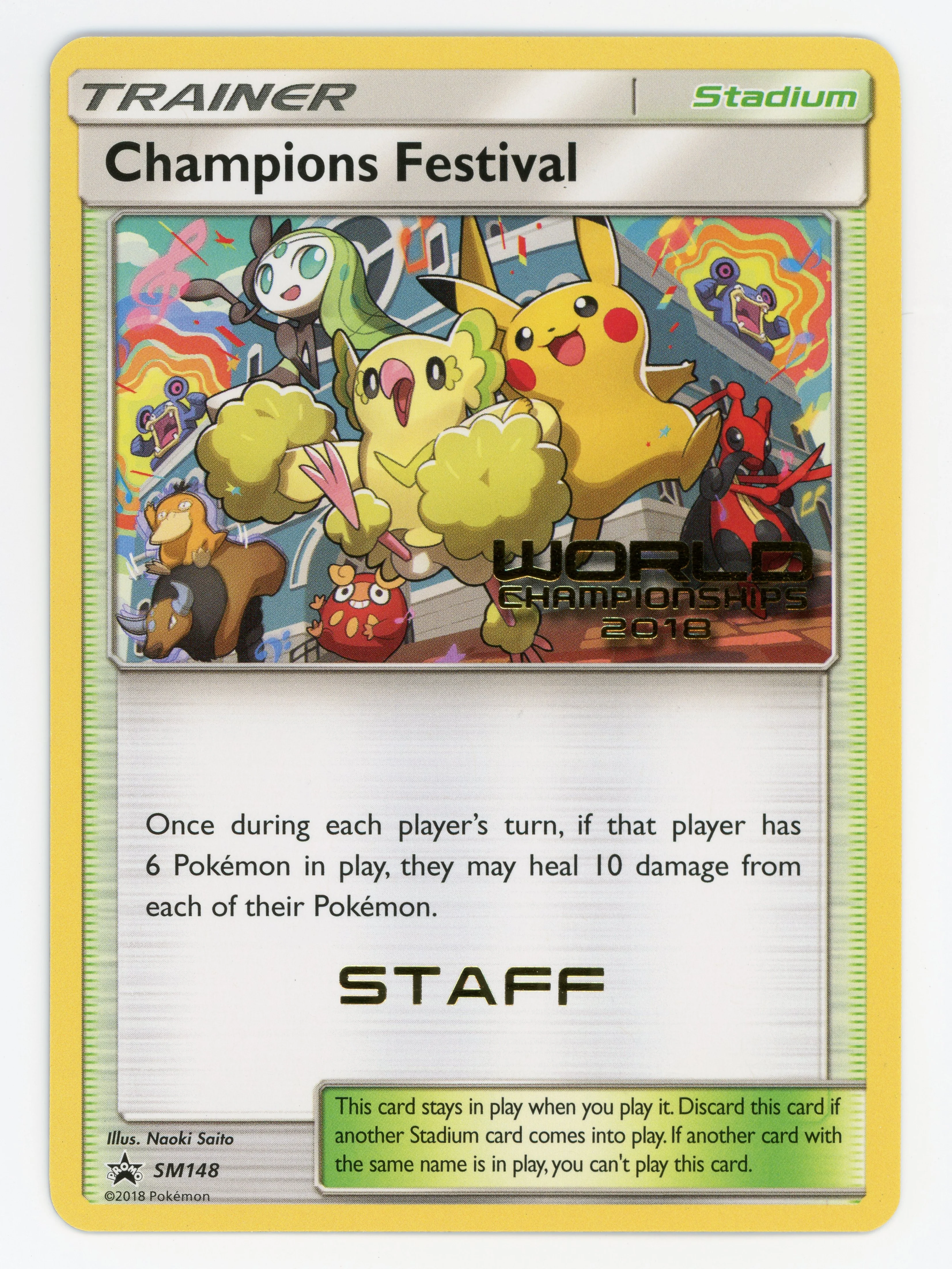 Champions Festival - Staff - SM148 - Promo - Scan 14668