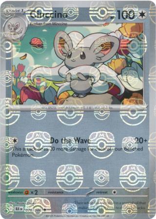 Cinccino - Master Ball Pattern - 076/086 - Uncommon [sv105b-076] [Reverse Holo]
