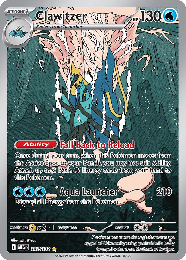 Clawitzer - 141/132 - Illustration Rare [me01-141] [Ultra]