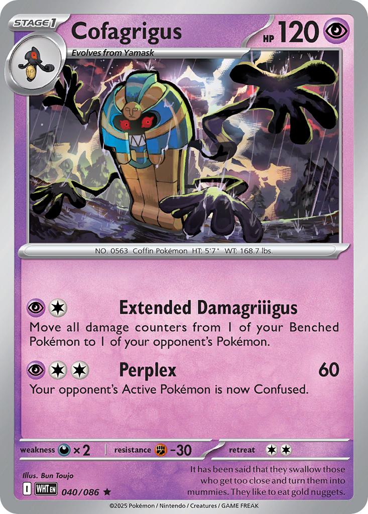 Cofagrigus - 040/086 - Rare [sv105w-040] [Holo]