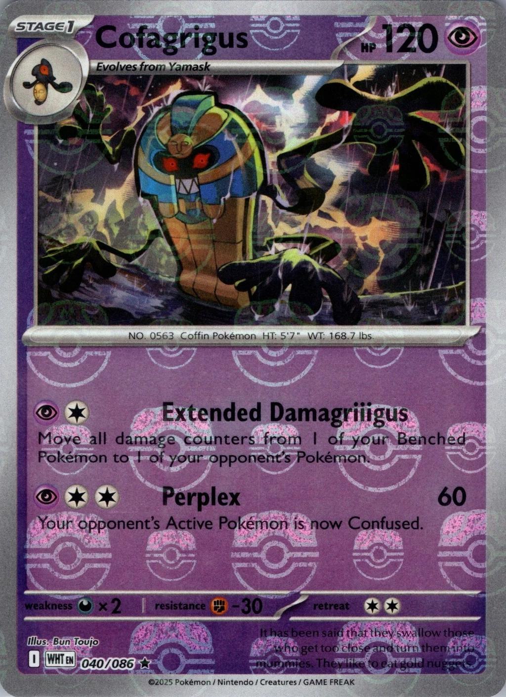 Cofagrigus - Master Ball Pattern - 040/086 - Rare [sv105w-040] [Reverse Holo]