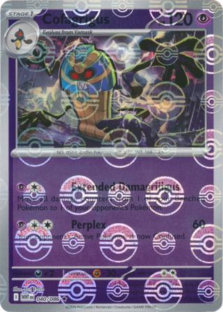 Cofagrigus - Poké Ball Pattern - 040/086 - Rare [sv105w-040] [Reverse Holo]