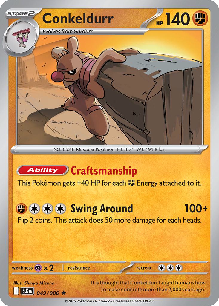 Conkeldurr - 049/086 - Rare [sv105b-049] [Holo]