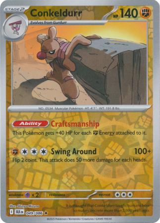 Conkeldurr - 049/086 - Rare [sv105b-049] [Reverse Holo]