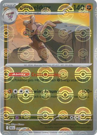Conkeldurr - Poké Ball Pattern - 049/086 - Rare [sv105b-049] [Reverse Holo]