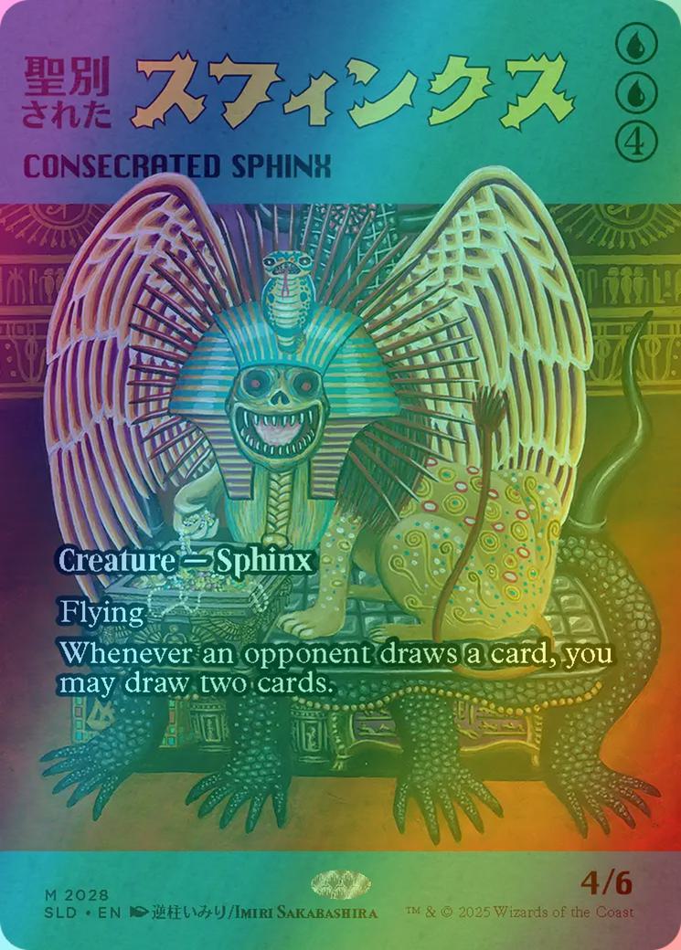 Consecrated Sphinx [2028] [Borderless] [Imiri Sakabashira] [Secret Lair Drop] [Foil]