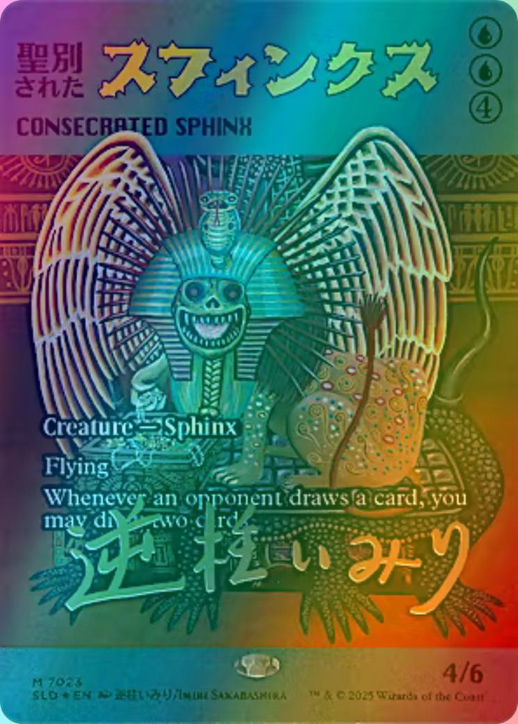 Consecrated Sphinx [7023] [Borderless] [Signed] [Imiri Sakabashira] [Secret Lair Drop] [Foil]