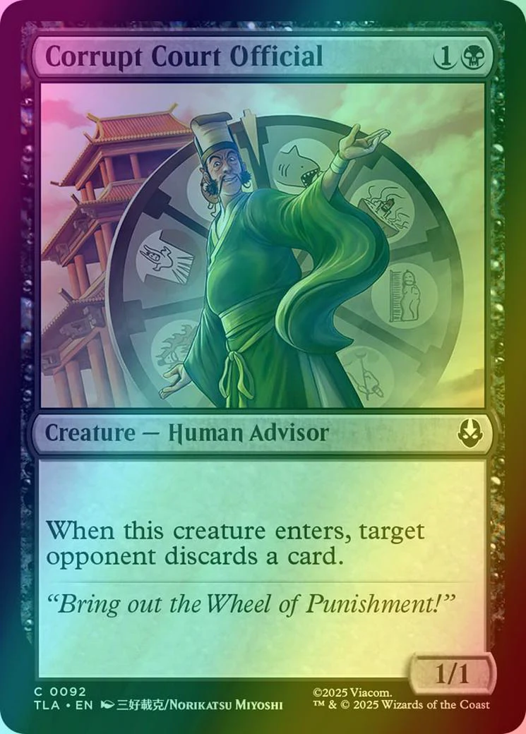 Corrupt Court Official [92] [Avatar: The Last Airbender] [Foil]