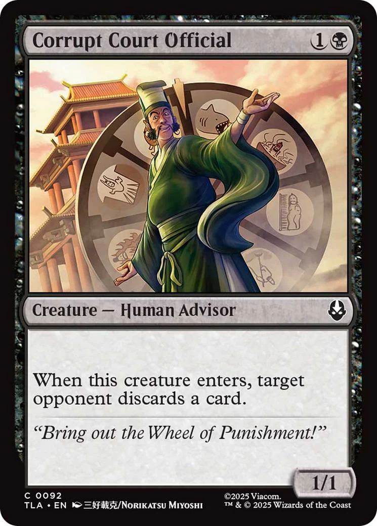 Corrupt Court Official [92] [Avatar: The Last Airbender] [Non-Foil]