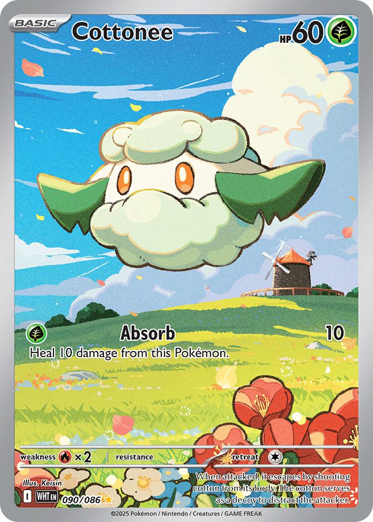 Cottonee - 090/086 - Illustration Rare [sv105w-090] [Ultra]