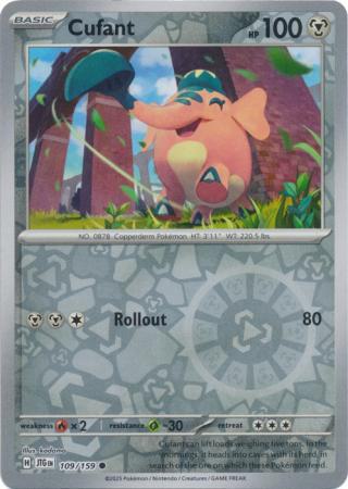 Cufant - 109/159 - Common [sv09-109] [Reverse Holo]