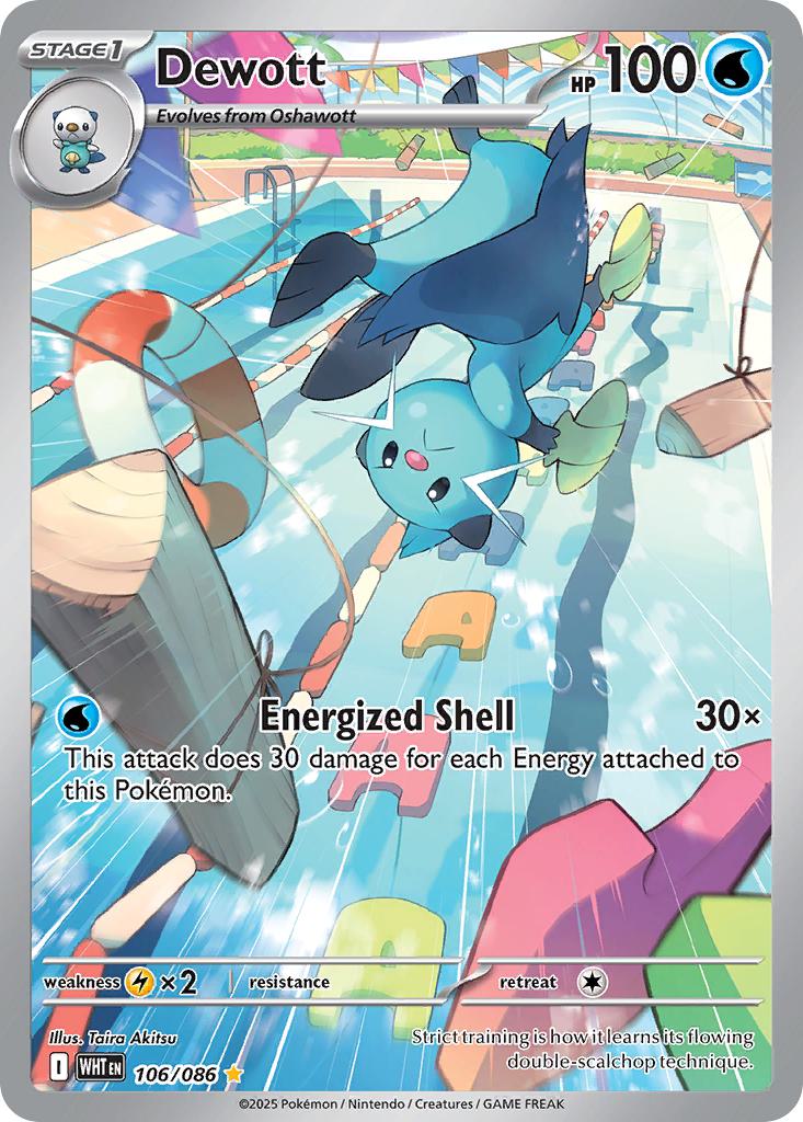Dewott - 106/086 - Illustration Rare [sv105w-106] [Ultra]