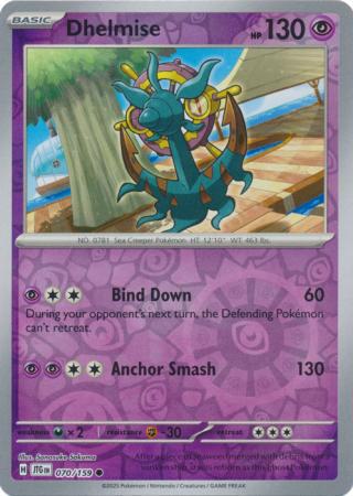 Dhelmise - 070/159 - Common [sv09-070] [Reverse Holo]