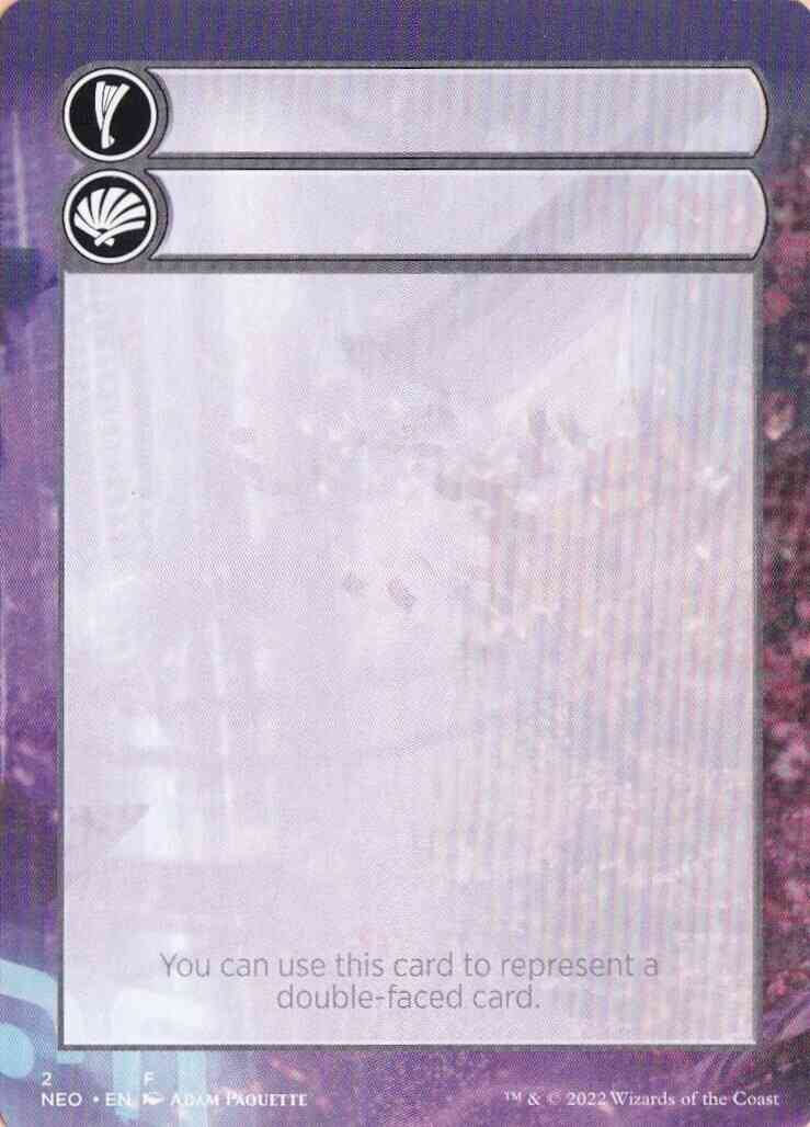 Double-Faced Substitute Card [02] [Kamigawa: Neon Dynasty Substitute Cards] [Non-Foil]
