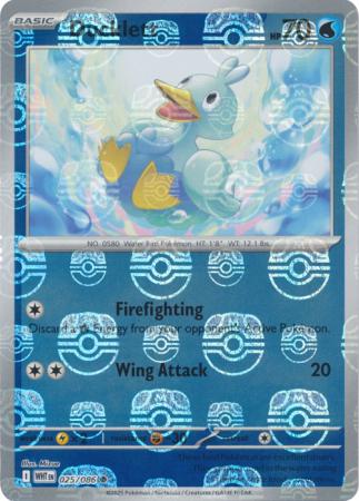 Ducklett - Master Ball Pattern - 025/086 - Common [sv105w-025] [Reverse Holo]