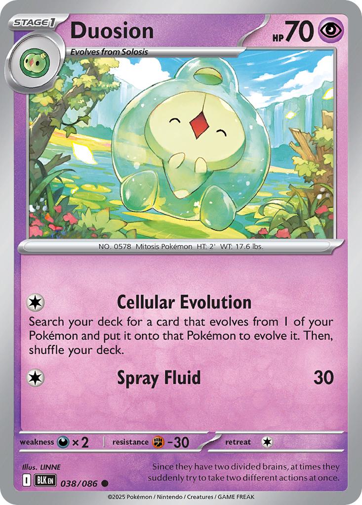 Duosion - 038/086 - Common [sv105b-038] [Non-Holo]
