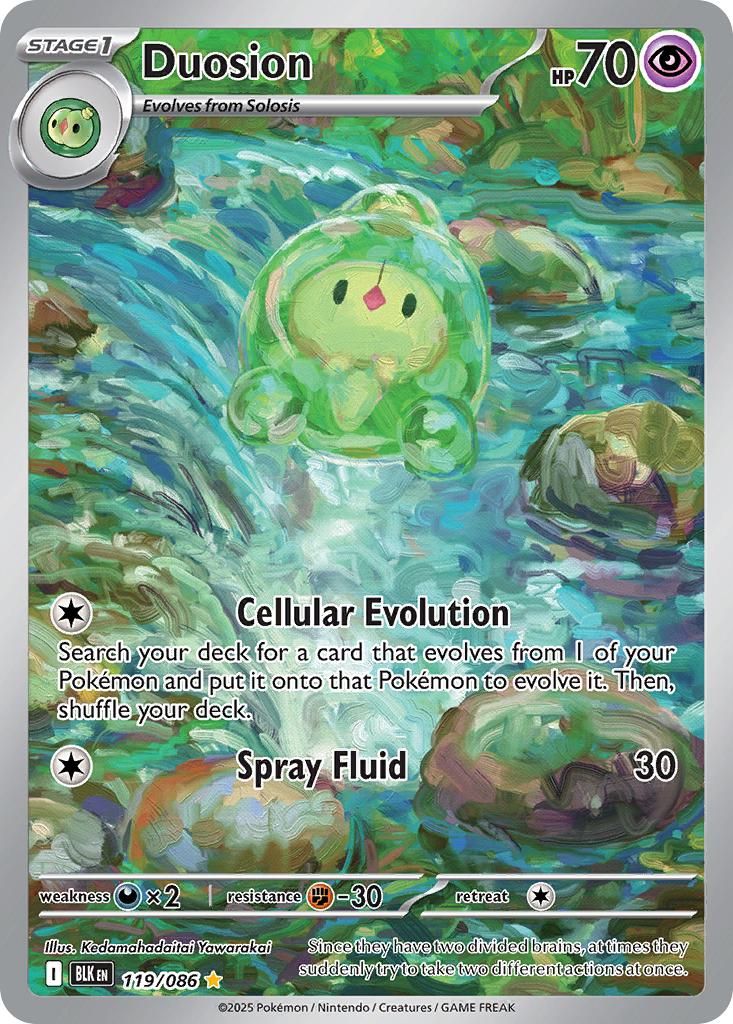Duosion - 119/086 - Illustration Rare [sv105b-119] [Ultra]