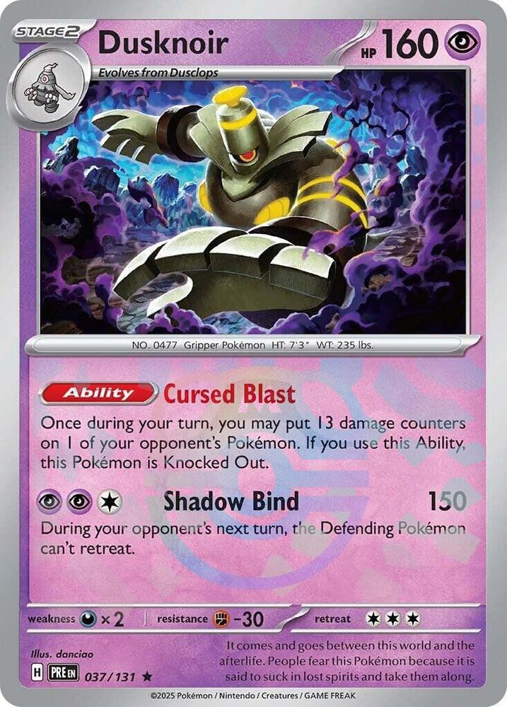 Dusknoir - Master Ball Pattern - 037/131 - Rare [sv085-037] [Reverse Holo]
