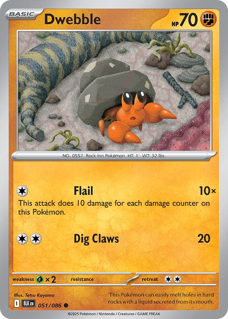 Dwebble - 051/086 - Common [sv105b-051] [Non-Holo]