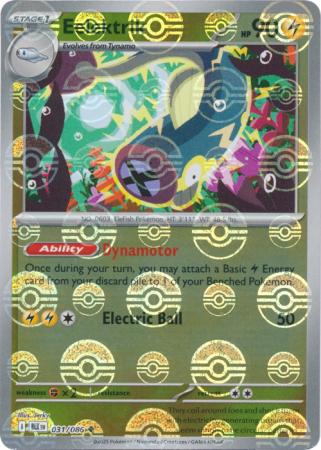 Eelektrik - Poké Ball Pattern - 031/086 - Uncommon [sv105b-031] [Reverse Holo]