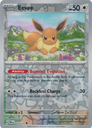 Eevee - 074/131 - Common [sv085-074] [Reverse Holo]