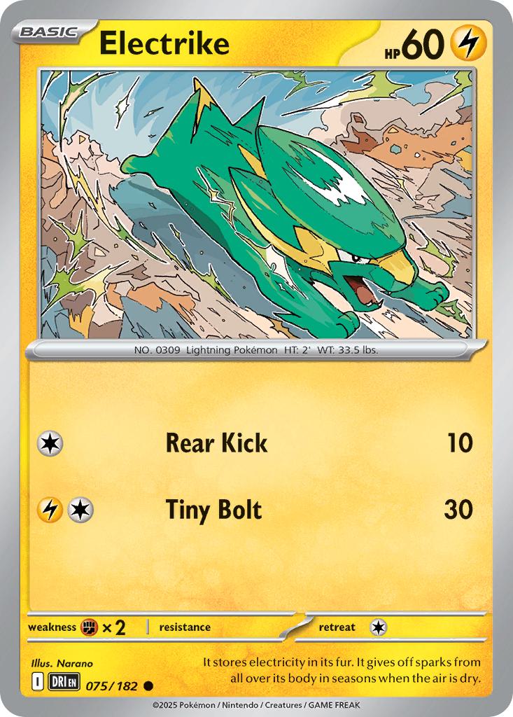 Electrike - 075/182 - Common [sv10-075] [Non-Holo]