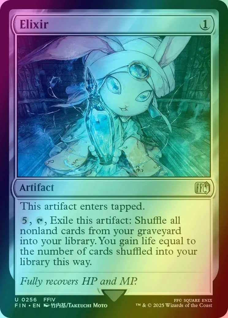 Elixir [256] [FINAL FANTASY] [Foil]